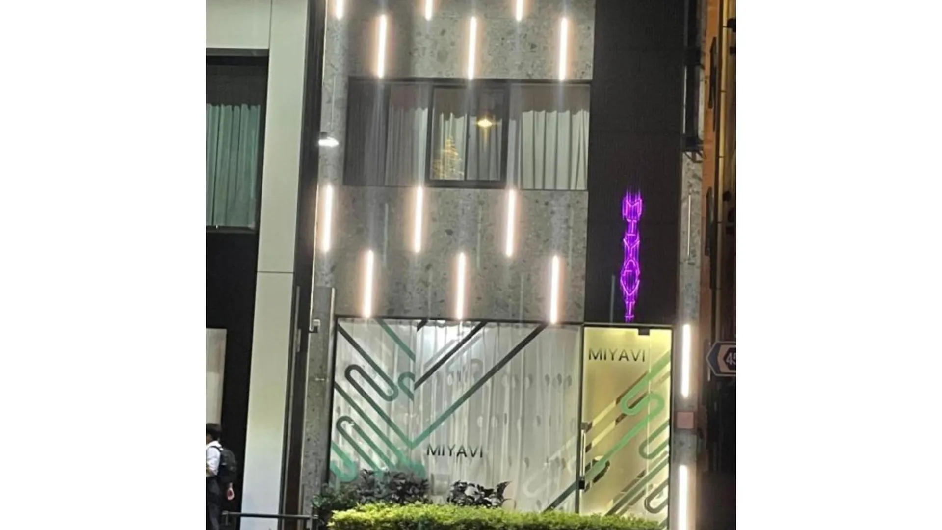 Miyavi Hotel - Vacation Stay 75579V Tokyo 0*,