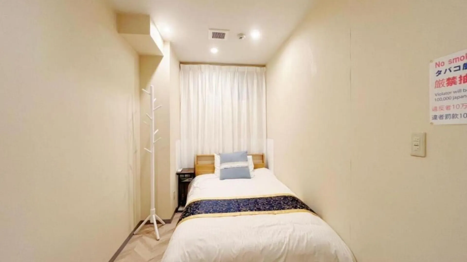Miyavi Hotel - Vacation Stay 75579V Tokyo